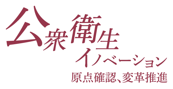 楽天市場】日本臨牀 別冊 領域別症候群シリーズ 2021年11月号